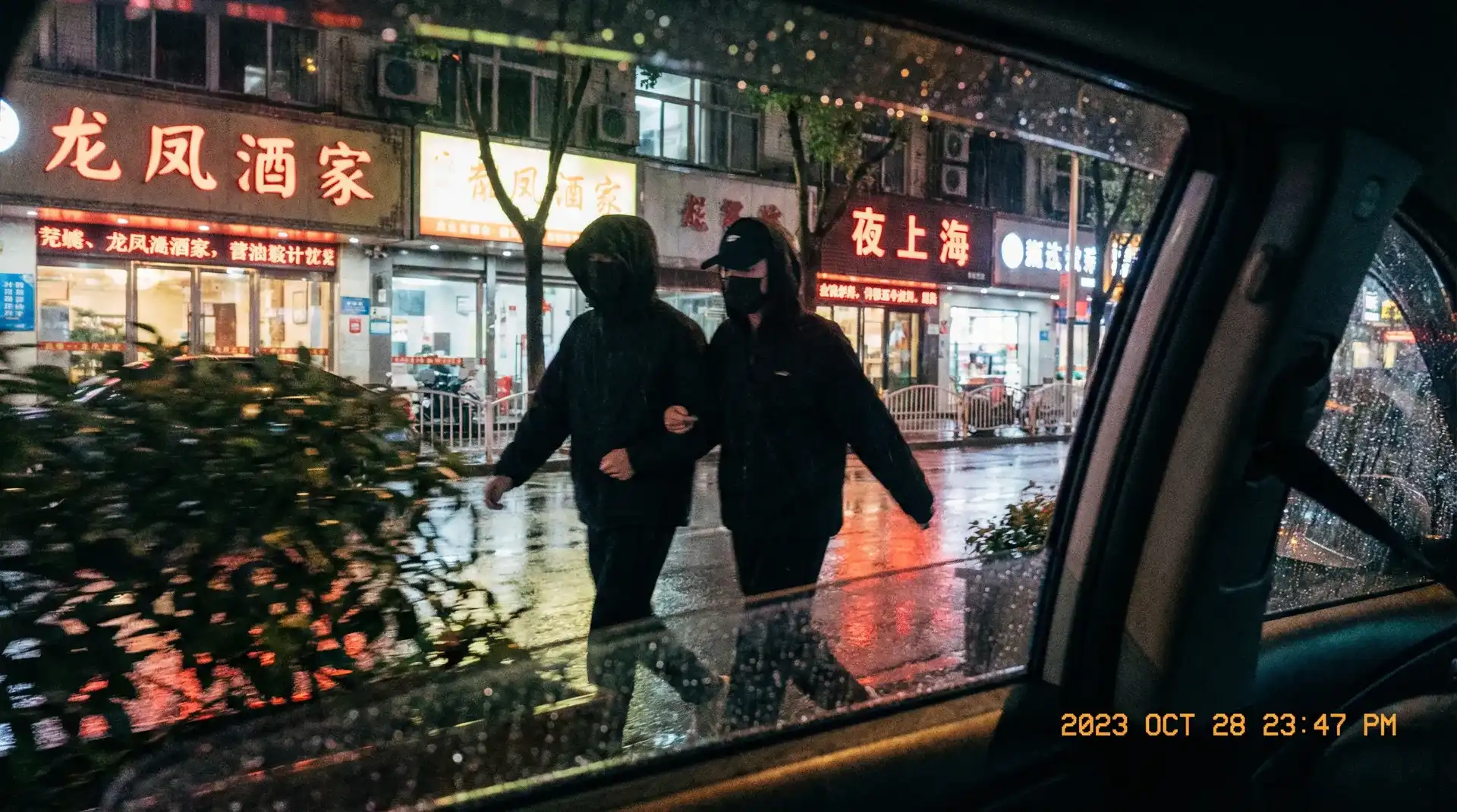 51吃瓜网 - 顶流明星深夜密会现场抓拍照片